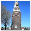 Pays-Bas AMSTERDAM 04-2023 n16